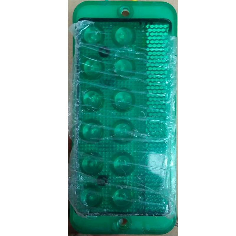 hy cd2025 optical strip led side light product 2