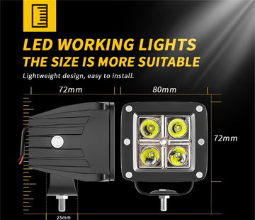 Led ضوء العمل