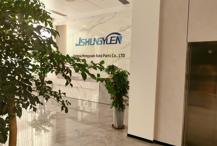 يخطو إلى مرحلة الابتكار هونغيوان قطع غيار السيارات يفتتح مركز R & D الجديد