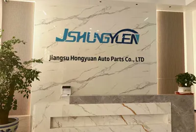 JiangSu HongYuan قطع غيار السيارات Co. ، LTD