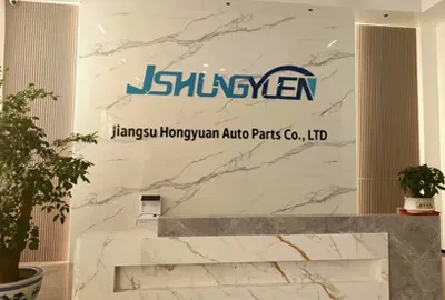 JiangSu HongYuan قطع غيار السيارات Co. ، LTD